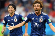 【動画】CL決勝で大活躍したGKクルトワにPA外からミドルをぶちこんだ日本人がいるらしい