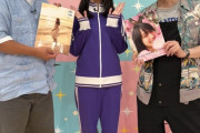 【乃木坂46】賀喜遥香から幸せな写真が！！！バナナマンとの3ショット大公開！！！