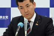 立憲民主党・泉健太「立憲民主党議員は『本質（質問する意味）』『成果（国民に届ける内容）』『礼節（人として）』をもっともっと重く考えよう！」クズすぎる立憲議員達にアドバイス