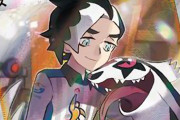 ポケモン剣盾「若い頃のネズ」カード化決定！マリィSRも登場