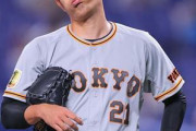 井納もう２軍…巨人移籍初登板も大乱調１回０／３を４失点　原監督バッサリ「調整不足