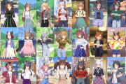【ウマ娘】みんなどの子の私服が好き？