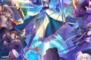 サントラCD第4弾「Fate/Grand Order Original Soundtrack IV」が予約開始！第2部4章から5章までの楽曲を収録