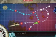 【艦これ】一番楽勝だったイベントって何？