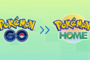 (追記あり)【速報】2020年内に「ポケモンHOME」と「ポケモンGO」が連携することが確定　HOME側には「キョダイマックスメルメタル」をプレゼント！