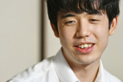 【悲報】藤井聡太、ついに覚醒してしまうｗｗｗｗｗｗｗｗｗｗ