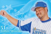宮﨑 敏郎(34) .373 13本 42打点 出塁率.441 長打率.665 OPS.1.106←正直な感想