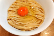 【画像】最近こういうラーメン流行ってるけど