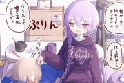 【FGO】何回やっても格ゲーでシオンに勝てないネモ！！　メルブラやってるのか！？
