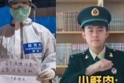 国に「彼氏をください」と願った看護師に中国軍ロケット部隊の「各種タイプ」兵士が名乗り！