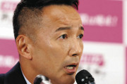 れいわ支持者「山本太郎を総理大臣に」被災者「したくない」れ支「じゃあずっと瓦礫の下で過ごして」