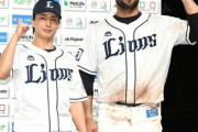 2020.9/25-試合結果【西武×楽天】(メットライフドーム)は5-4で西武が勝ち！！メヒアが2安打3打点と大活躍！！森脇が4勝目！！