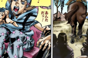 ジョジョ7部のジョニィの「脚が動かない設定」って言うほど要らなかったよね