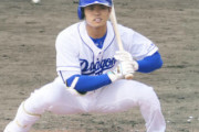 中日・根尾 直球限定で快音出ず…ノーステップ打法断念か
