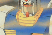 ガンダムを見てみたいんやが
