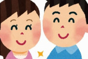 「何食べたい？」と聞かれていつも「なんでもいい」と答えてた夫さんが、ある時、奥さんから返された一言で悔い改めてちゃんと答えるようになった話