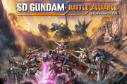アクションRPG『SDガンダム バトルアライアンス』２０２２年発売決定！最大３人でのオンライン協力プレイが可能！