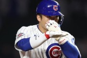 【海外の反応】鈴木誠也が3戦連続のホームラン、猛打賞でカブス9連勝に貢献【MLB】