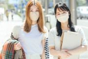 【画像】Z世代がマスクを脱ぎたがらない理由がコチラｗｗｗｗｗｗｗｗ