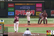 牧原大成 今季3号ｷﾀ━━━━(ﾟ∀ﾟ)━━━━!!