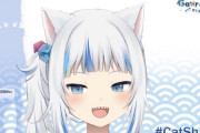 Vtuber 【Gawr Gura】東急ハンズも公式垢でサメちゃん見てたツイートしてて草