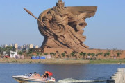 【悲報】中国のクソデカ関羽像、解体へ