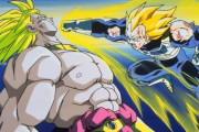 ドラゴンボールZ　燃えつきろ！！熱戦・烈戦・超激戦とかいう映画wwwwwwwwwwwww