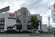 山形県東根市のスロ専「スロットスタジアム JJ東根店」が3月10日の営業を持って閉店へ