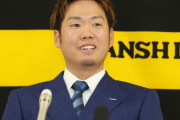【阪神】西勇輝、現状維持の２億円でサイン　来季４年契約の３年目「何とか矢野さんを胴上げ」