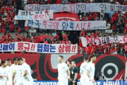 韓国人「めちゃくちゃな韓国サッカー…代表選手とサポーターの対立まで発生！」　韓国の反応