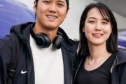 【画像】大谷翔平の嫁、金正恩の妹にそっくりだと𝕏で話題に