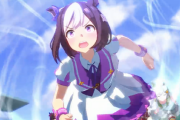 【ウマ娘】人気ランキング1位は「ライスシャワー」に決定　あれ、主人公は？