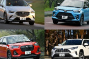 2wdの車か4wdの車で迷ってる！