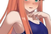 【ウマ娘】スク水タイツとかいうわけわからないのに叡智な格好が好き。