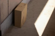 マンション住みワイ､Amazonのクソ置き配にあまりにもムカついた