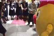 【乃木坂46】掛橋沙耶香ちゃん、改めて見ると草