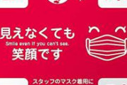 【速報】韓国さん、真実に気付いてしまう