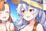【グラブル】ぐらぶるっ！1624話 海辺の散歩を楽しむシルヴァとソーン