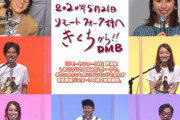 【5/28】本日のももクロ情報！｢ヤングジャンプ｣ももクロ登場！｢しおこうじリモートフォーク村へきくちから｣放送！