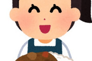 日本のカレーが海外で人気、世界の伝統料理ランキング1位にも　外国人「日本のカレーがすごく好きで･･･」