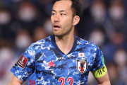 吉田麻也、カタールW杯メンバー入りへ危機感吐露「ワンプレーで、そこの信頼もなくなる」【日本代表】
