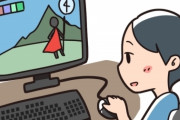 ドラクエ１０とＦＦ１４のゲームやってみた結果・・・