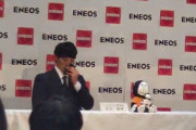 DeNAが交渉権獲得の度会隆輝　指名漏れから３年…涙の “ドラフト１位”　「横浜スタジアムで待ってます」三浦監督