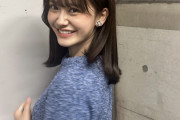 奥田いろはちゃん、もう女優の風貌だな…！！！【乃木坂46】