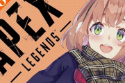 Vtuber 【本間ひまわり】ひまわり「Twitchの申請が通ったら毎日TwitchでAPEXやるかも、二時間くらい」←APEX沼に落ちる可能性があるのか・・・