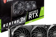 【悲報】RTX3080を買ったもののワイのPCケースに入らない事が判明