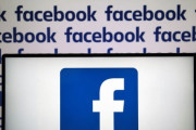 【速報】フェイスブック、社名を「メタ」に変更