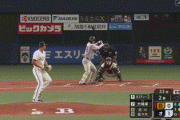 【オリックス対巨人オープン戦】巨人・大城、オリックス・カスティーヨからオープン戦第1号逆転2ランホームラン！！！！！！！！！！！！！！！！