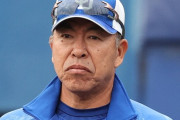 中日の次期監督は井上二軍監督が有力らしいけど