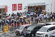 今日から発売のエアリズムマスクを求めて全国のユニクロが三密状態の大行列wwwwwwwwwwwww